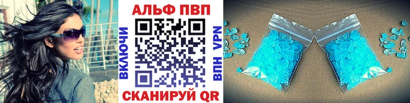 Виды наркотиков купить Чапаевск ГАШ МЕФ