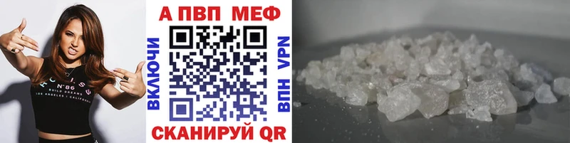 omg как войти  Чапаевск  APVP СК КРИС  сколько стоит 