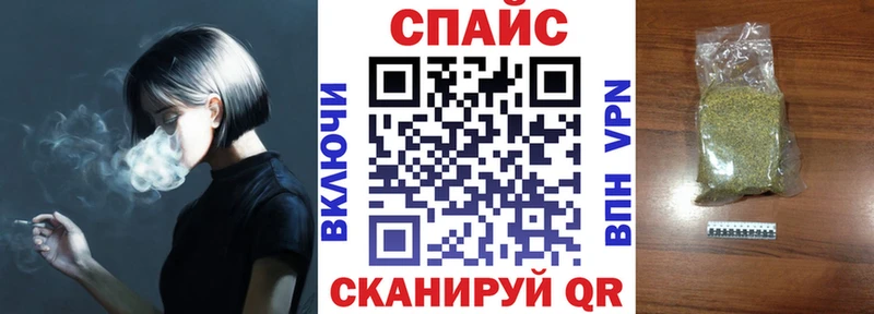 что такое   Чапаевск  kraken ССЫЛКА  Бутират буратино 