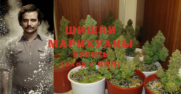 метамфетамин Карталы