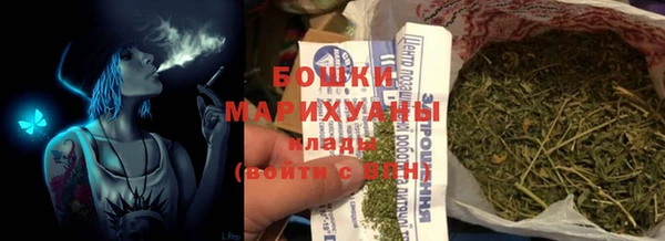 метамфетамин Карталы