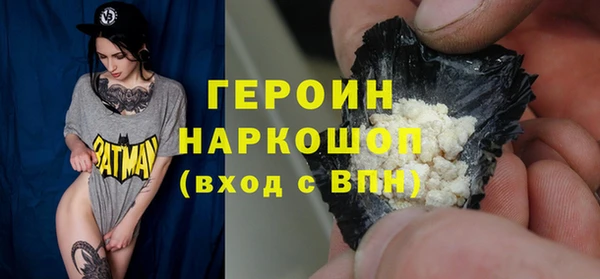 COCAINE Касимов