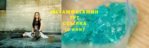 прущая мука Карпинск
