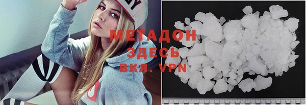прущая мука Карпинск