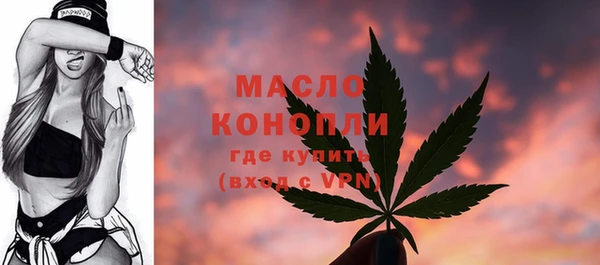 прущая мука Карпинск