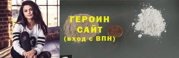 COCAINE Касимов