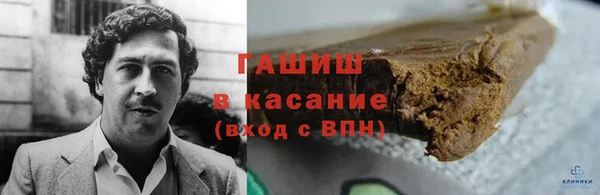 прущая мука Карпинск