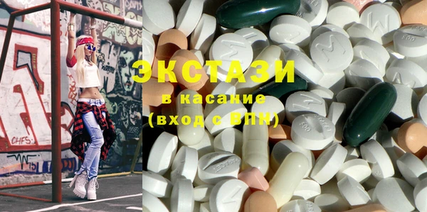 COCAINE Касимов