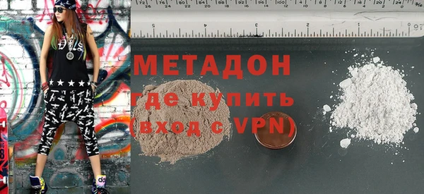 прущая мука Карпинск