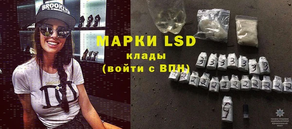 прущая мука Карпинск