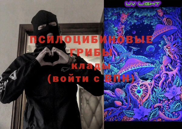 прущая мука Карпинск