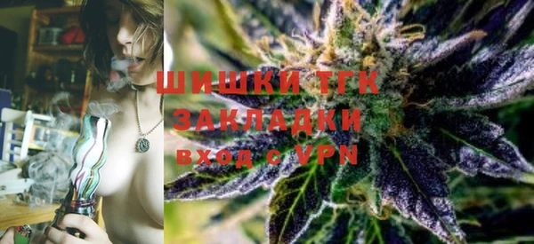 COCAINE Касимов