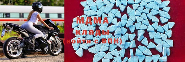 метамфетамин Карталы