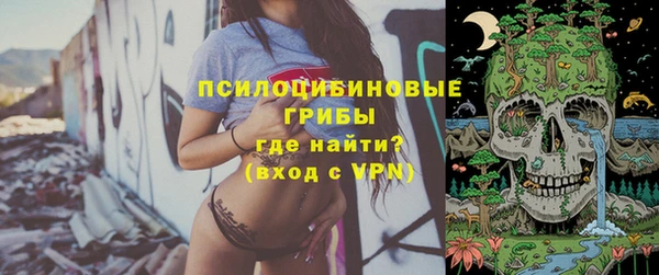метамфетамин Карталы