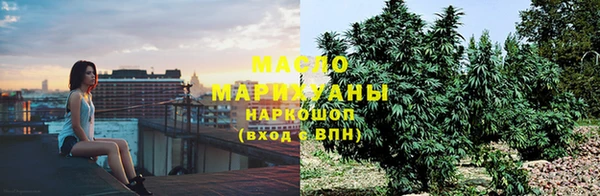 прущая мука Карпинск