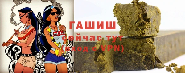 COCAINE Касимов
