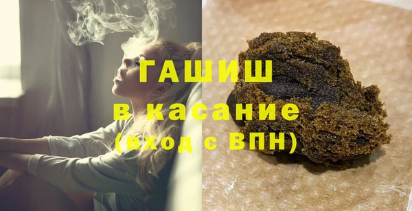 метамфетамин Карталы
