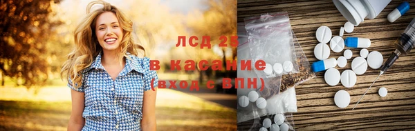 COCAINE Касимов