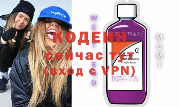 прущая мука Карпинск