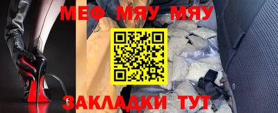 амфетамин Абакан