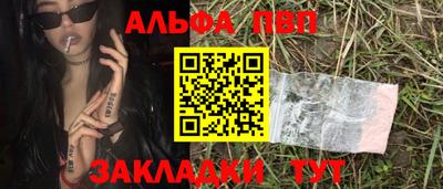 МДМА Изобильный