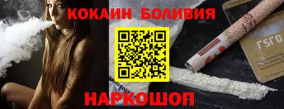 МДМА Изобильный