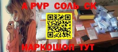 МДМА Изобильный