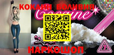 амфетамин Абакан