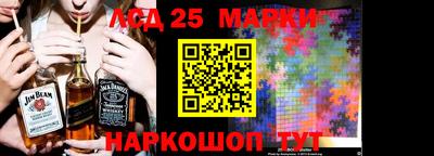 МДМА Изобильный