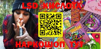 мяу мяу кристалл Ирбит