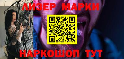 мефедрон мука Азнакаево