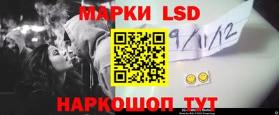 МДМА Изобильный