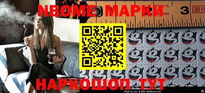 мефедрон мука Азнакаево