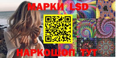 МДМА Изобильный