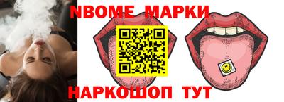 амфетамин Абакан