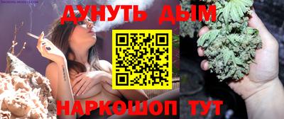 амфетамин Абакан