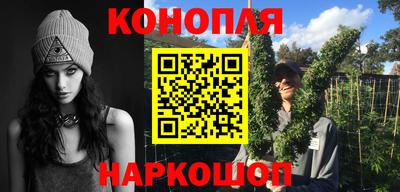 мяу мяу кристалл Ирбит