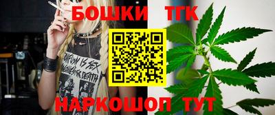 мефедрон мука Азнакаево