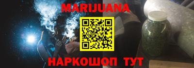 мефедрон мука Азнакаево