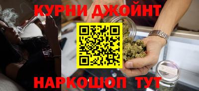 МДМА Изобильный