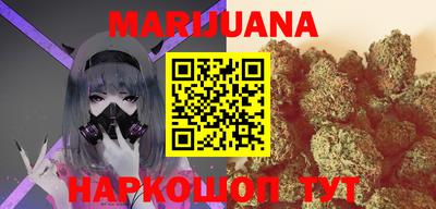 spice Ипатово