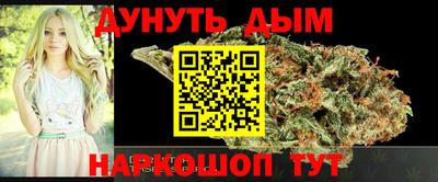 мяу мяу кристалл Ирбит