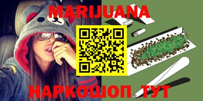 амфетамин Абакан