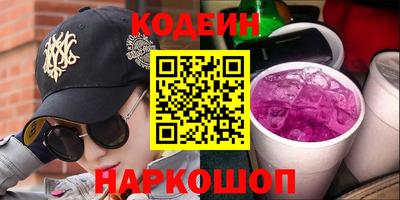 мефедрон мука Азнакаево