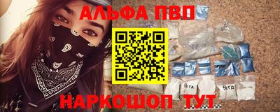 МДМА Изобильный
