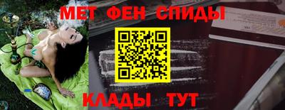 мефедрон мука Азнакаево