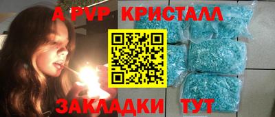 МДМА Изобильный