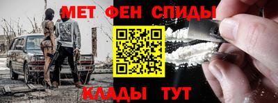 МДМА Изобильный
