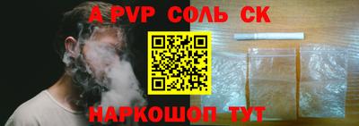 мефедрон мука Азнакаево