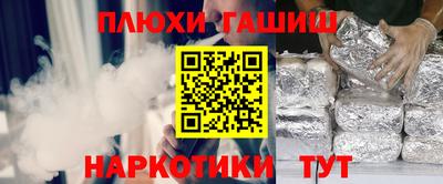 МДМА Изобильный